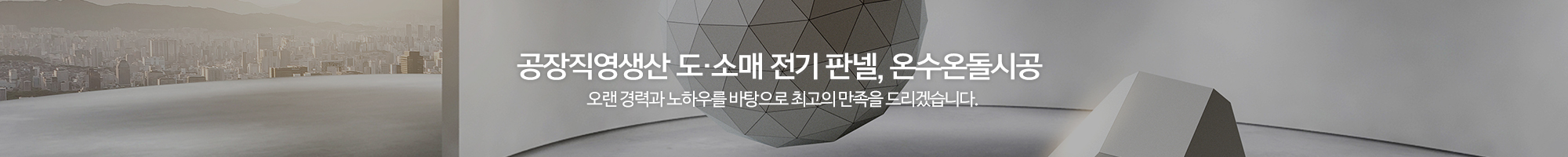 에이치엔_이미지pc