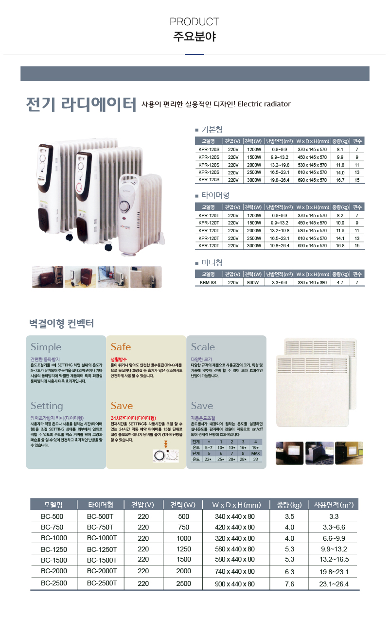 에이치엔_내용