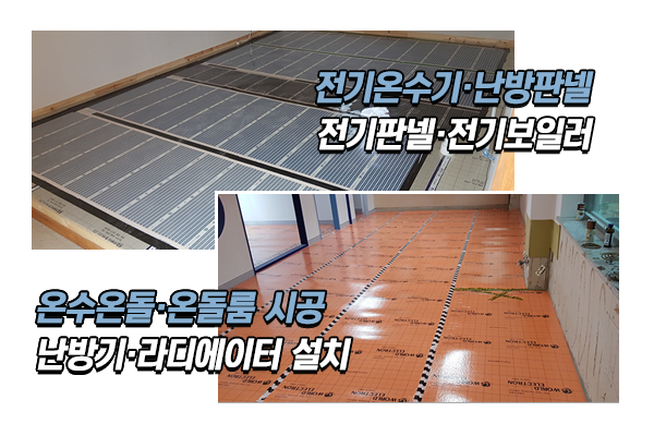 에이치엔_메인상단_제품소개