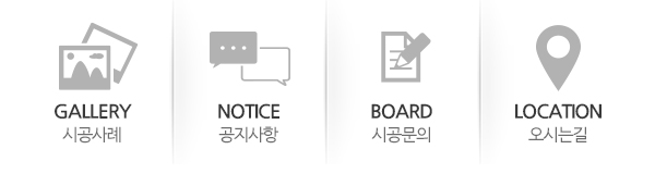 에이치엔_메인중간_중간왼쪽하단