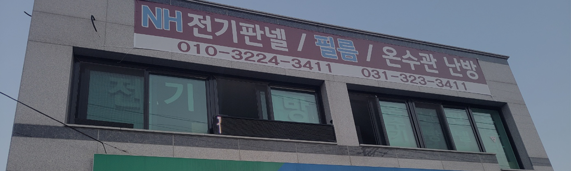 에이치엔_캐러셀pc
