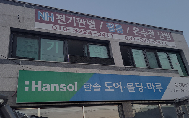 에이치엔_캐러셀m